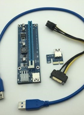 USB 3.0 PCI-E PCI E Express Extender Riser Card PCI-E 16X Ad