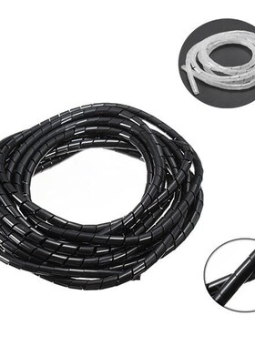 5M/10M Black/White Spiral Wrapping Wire Organizer Sheath Tub