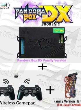 2021 Orginal Pandora Box DX 3000 in 1 family board for cons
