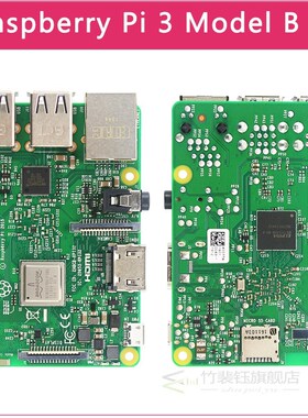 Raspberry 3 Model B + Board 1.4GHz 64-bit quad-core ARM Cort