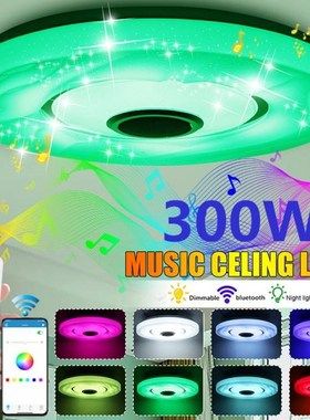 300W RGB Dimmable Music Ceiling lamp Remote APP control Ceil