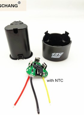 3s bms li-ion 12.6V 18650 hand electric drill pcb with batte