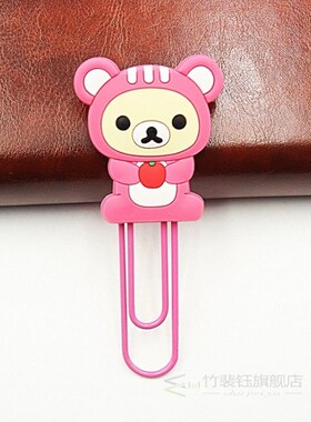 1 PCS Cute Cartoon Kawaii Rilakkuma Series Bookmark Clip Me