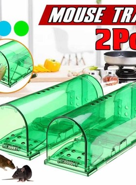 2PCS Reusable Smart Mouse Trap Humane Clear Plastic No Kill