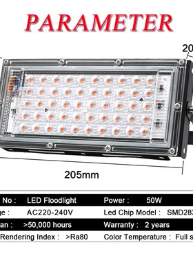 LED Grow Light PhytoLamp For Phyto Plants Tent Flower Seedin