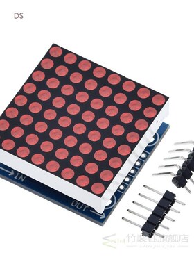For  MAX7219 dot matrix module microcontroller module displa