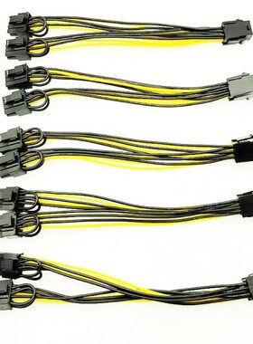 5PCS PCI-E 6-pin to Dual 6+2-pin (6-pin/8-pin) Power Splitte