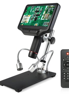 AD407 270X 1080P 3D Digital Microscope 7 Inch Screen Electro