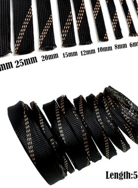 10M Braided Expandable Cable Sleeve 4-20mm Insulation Wire W