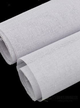 Lychee Life Interfacing Sewing Fabric 45x112cm Resin Iron On