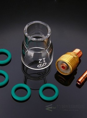 New-7Pcs/Set #12 Pyrex Glass Cup Kit Stubby Collets Body Gas