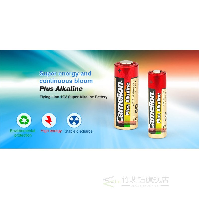 10pcs/lot  12V 27A MN27 27A L828 A27 Super Alkaline battery
