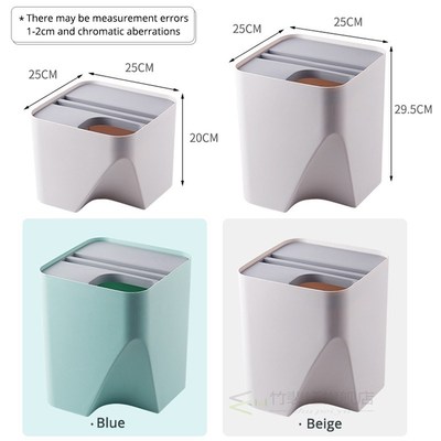Household Trash Can Stacked Sorting Garbage Bin Recycling Bi