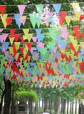 Happy Flags Decoration Marriage Party Supplies Festival Wedd