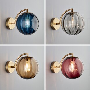 Artpad Postmodern Style Denmank  Design Glass Sconces led wi