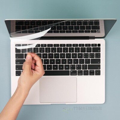 Screen Film Protector for MacBook Air Pro 13 16 inch 2020 A