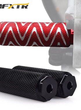 Aluminum MTB Bike Foot Pegs Bicycle Pedals Front Rear Axle F