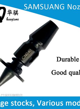 Samsung Chip Mounter CP45neo Sm320 321 421 471 481 Nozzles C