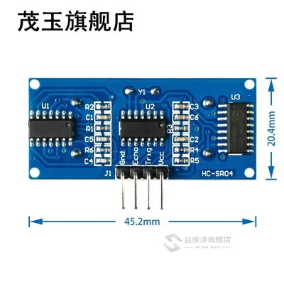 50PCS Order HC-SR04 ultrasonic sensor distance measuring mod