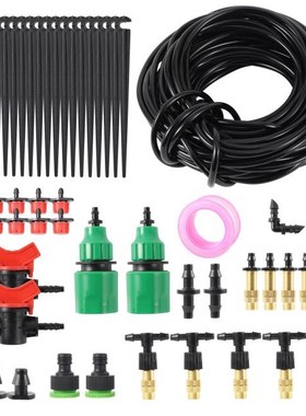 Atomization Misting Fogger Nozzle Watering Kit Garden Agricu