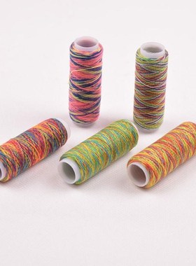 5PCS Sewing Machine Threads Overlocking String Polyester Col