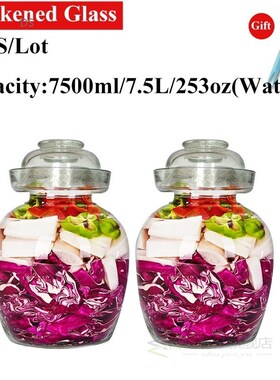 High Capacity Thicken Transparent Pickle Bottle Home Night S