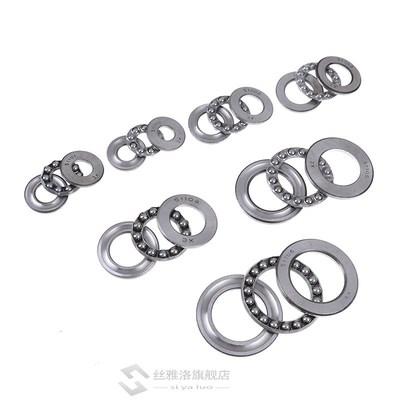 New Pratical Miniature Thrust Bearings Metal Axial Ball Bear
