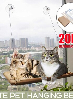 Cute Cat Hanging Beds Comfortable Sunny Seat Window Mount Pe
