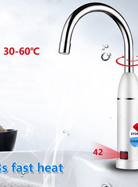 3000W Kitchen Electric Water Heater Instant Hot Water Tap Fa