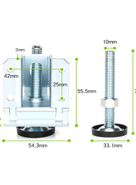 Heavy Duty Adjustable Furniture Leg Levelers, Small Foot Ide