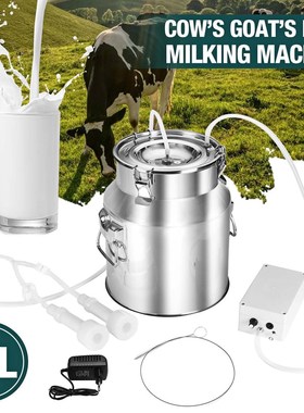 14L Electric Milking Machine Stainless Steel Milker Farm Cow