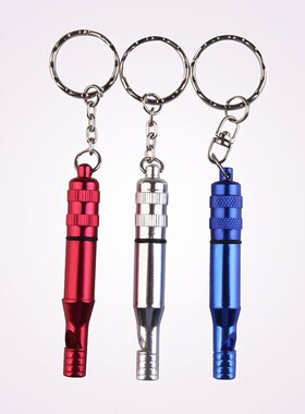 Aluminum alloy loud whistle whistles 7.5CM Multiple Outdoor