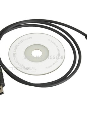 Programming Cable KPG-46 Exquisite USB Cable For Kenwood Com