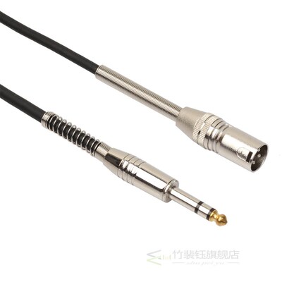 Bochara 30cm 6.5mm Stereo Jack Male to XLR Male Converter A