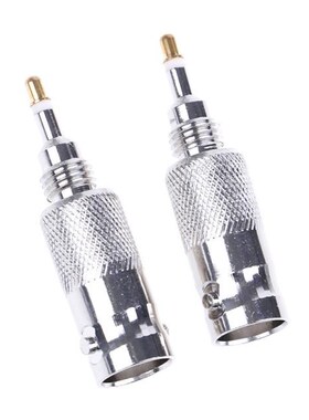 2pcs BNC Antenna Adapter 适用于 Motorola GP88 GP88S GP2000 G