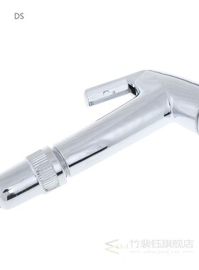 Portable Diaper Bidet Toilet Shattaf Sprayer Bathroom Toilet