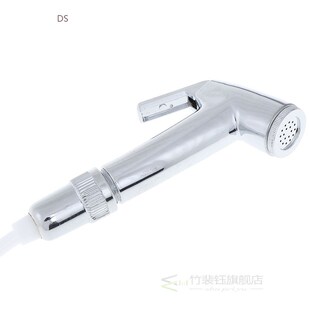 Portable Diaper Bidet Toilet Shattaf Sprayer Bathroom Toilet