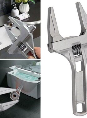 16-68mm Universal Repair Set Bathroom Hand Tools Large Openi