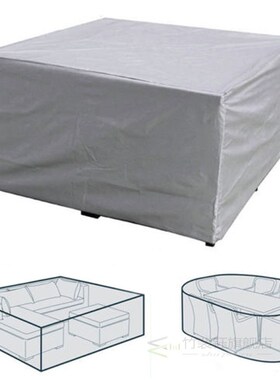 7 Sizes Outdoor Cover Waterproof  cover Sofa Chair Table Cov