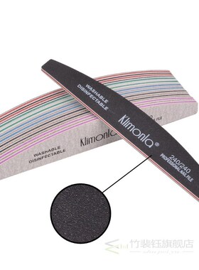 10Pcs nail Half Moon nailfile 80/100/150/240 Grit Nail Tool