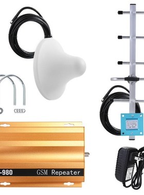 AT980 Mobile Phone Signal Boosters Cell Phone 2G GSM900MHz S