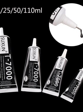 2019 15ML Super Black Liquid Glue Epoxy Resin Sealant Streng