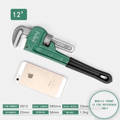 Plumbing Pliers Adjustable Plumber Tools Heavy Duty 8/10/12