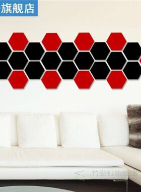 12Pcs Mirror Wall Sticker Home Decor Room Decoration Hexagon