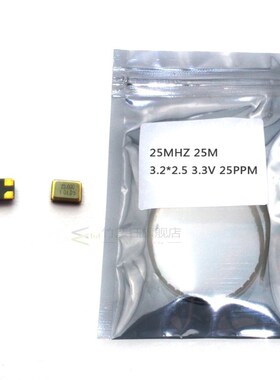 10pcs SMD 3225 active crystal oscillator OSC 25MHZ 25M 3.2*2