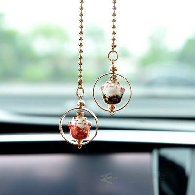 Cute Lucky  Charm Car Pendant Automobiles Rearview Mirror