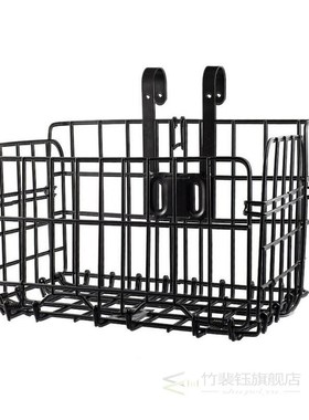 Bike Bicycle Basket Front Rear Bag Foldable Metal Wire Suppl