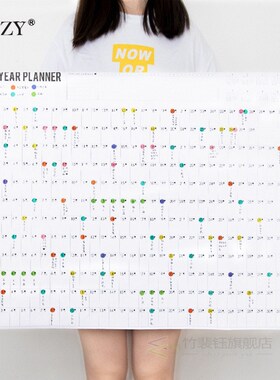 2021 Schedules 365 Days Wall Calendar Memo Planner Notes Off