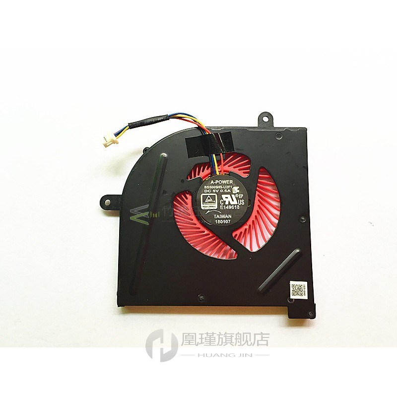 New Cooler Fan  MSI GS63VR GS63 GS73 GS73VR MS-17B1 Stealth