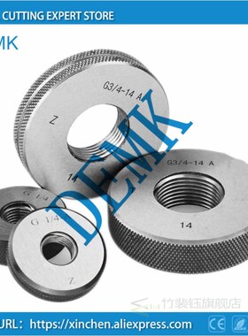 High precision Threaded ring gauge G pipe thread ring gauge